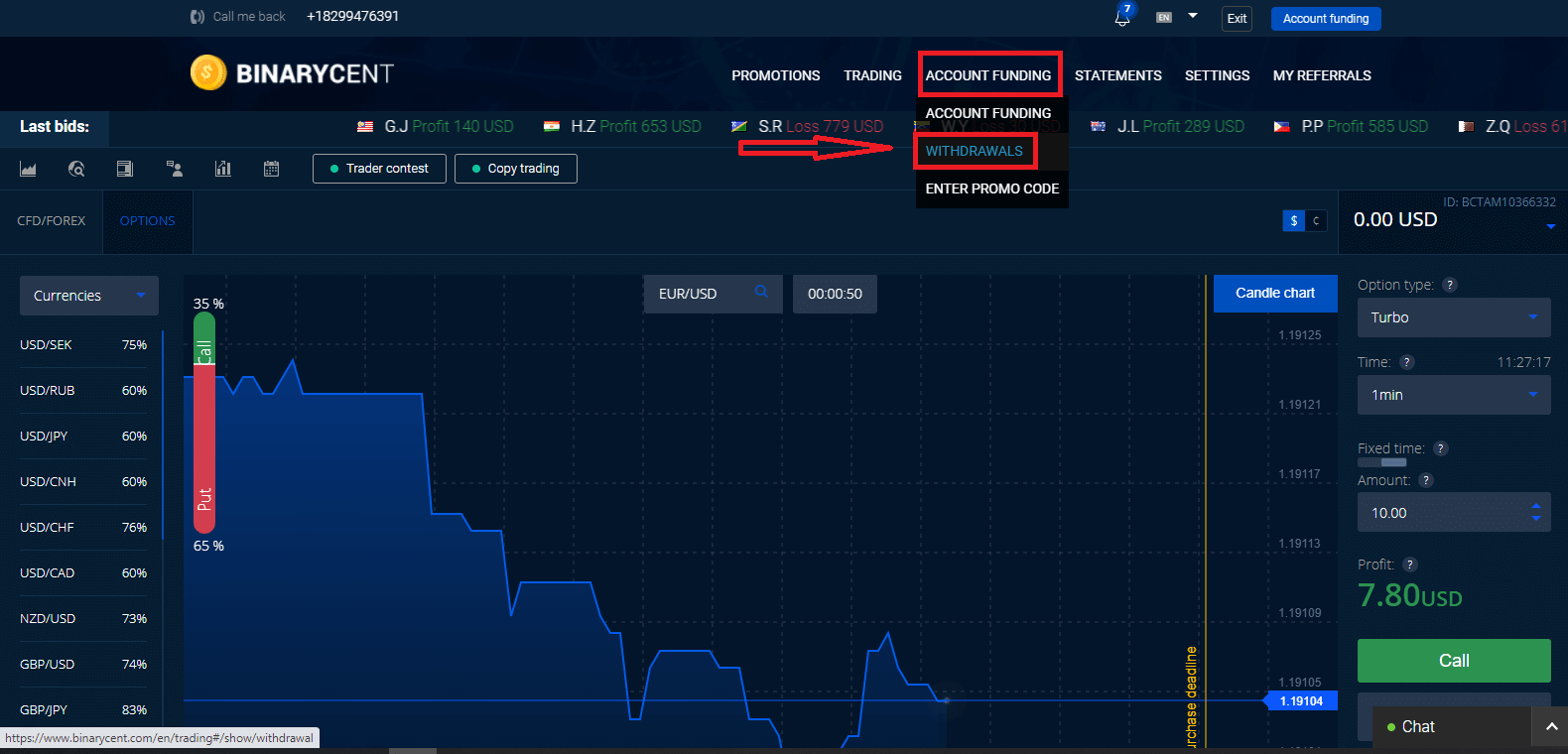 How to Withdraw and Make a Deposit Money in Binarycent How to Withdraw and Make a Deposit Money in Binarycent